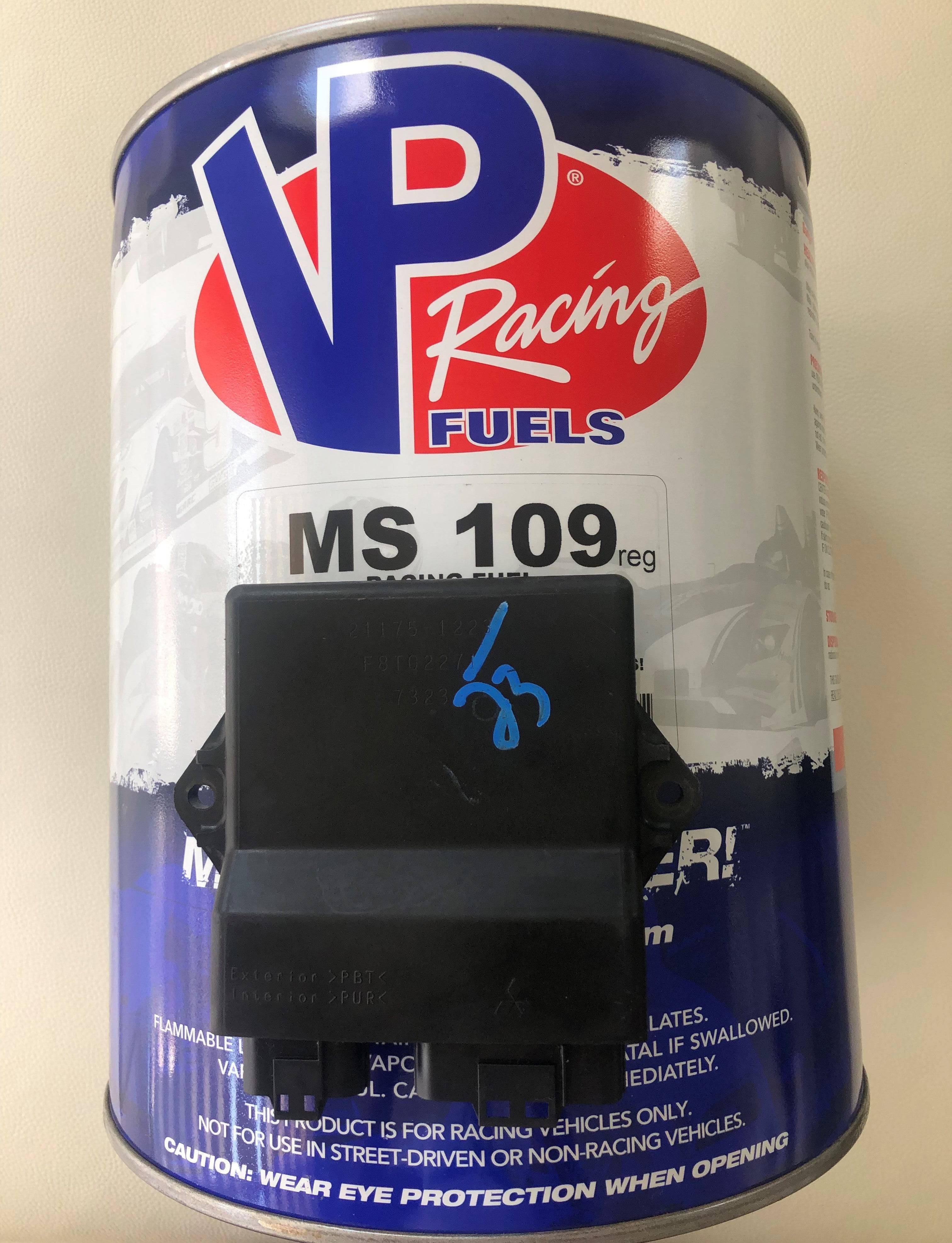 スピードガン　サカカワ スピードガン サカカワ 魚住 静太 | Shutokō Battle Rival Database